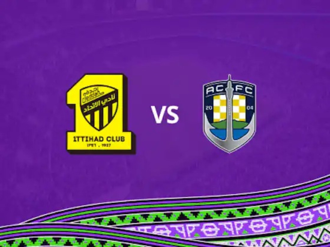 Al Ittihad x Auckland City ao vivo 12/12/2023 - Mundial de Clubes