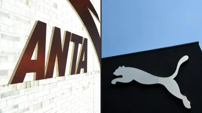 Anta Sports negocia compra da Puma: Veja impacto no Fluminense